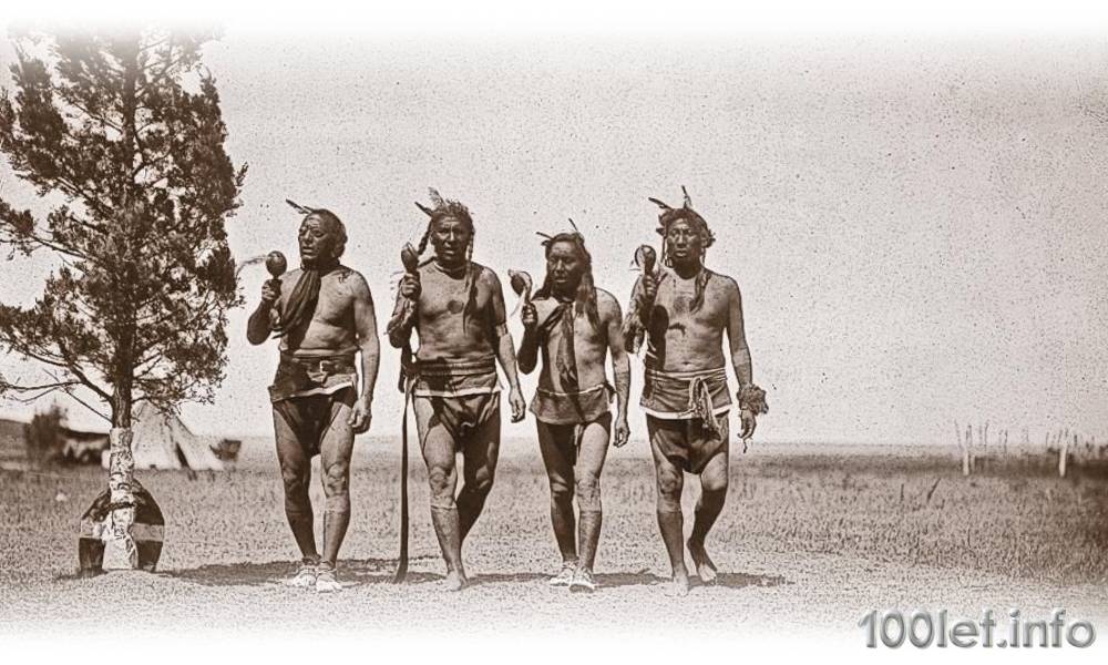 Племя арикара